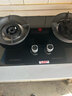 SUOPQER蘇泊燃氣灶天然氣液化氣灶煤氣灶家用猛火5.2kw雙灶一級節能省氣灶具臺嵌兩用免開(kāi)孔 【基礎款】5.0kw雙旋猛火+熄保+防爆鋼化玻璃 天然氣（管道） 曬單實(shí)拍圖