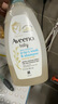 艾惟諾（Aveeno）艾維諾兒童沐浴洗發(fā)水二合一 天然燕麥嫩膚嬰兒沐浴露532ml 曬單實(shí)拍圖