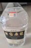 藍香谷 高粱酒泡酒糧食酒 瀘州糯紅高粱濃香型白酒 60度5L 桶裝 曬單實(shí)拍圖