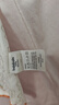 巴拉巴拉balaOne兒童t恤男女寶長袖上衣打底衫2025秋裝彈力萌208325100201 曬單實(shí)拍圖