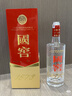 瀘州老窖 國(guó)窖1573 濃香型白酒 38度 500ml 經(jīng)典裝單瓶 低度自飲 婚宴送禮 曬單實(shí)拍圖