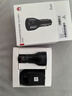 華為（HUAWEI）車(chē)載全能充/充電器 88W超級快充適用華為手機Mate XTs/Mate 70 Pro 曬單實(shí)拍圖