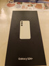 三星【價保11.11】Samsung Galaxy S24+ AI手機 第三代驍龍8 拍照手機 12GB+256GB 淺珀黃 國家補貼 曬單實拍圖