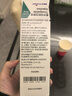 【原研進(jìn)口】穆峰達 替爾泊肽注射液 2.4ml:30mg*1支  曬單實(shí)拍圖