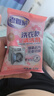 老管家洗衣機(jī)清潔劑125g*3滾筒波輪洗衣機(jī)槽清洗劑強(qiáng)力殺菌除垢祛味花香 曬單實(shí)拍圖