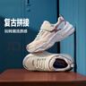 Skechers斯凱奇兒童復古運動(dòng)鞋女童新款緩震熊貓老爹鞋舒適休閑鞋303967L 曬單實(shí)拍圖