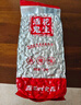 酒鬼花生米麻辣味1000g實(shí)惠大包裝堅果炒貨餐飲休閑零食下酒菜解饞 曬單實(shí)拍圖