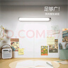 公牛（BULL）臺燈LED酷斃燈學(xué)生寢室床頭燈吸附式磁吸燈宿舍燈led神器USB充電 8W調(diào)光調(diào)色開關(guān)/線長1.5m 曬單實拍圖