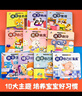 幼兒?jiǎn)⒚稍缃虝?shū)2歲寶寶繪本全套4冊正版圖書(shū) 0一1到3歲兒童益智2歲書(shū)籍一到兩歲半嬰兒認知書(shū)三歲適合看的圖書(shū)幼兒園教材讀物育我了開(kāi)發(fā)智力閱讀小百科 曬單實(shí)拍圖