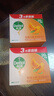 滴露（Dettol）健康香皂抑菌99% 洗臉洗手洗澡沐浴皂肥皂 男士女士?jì)和ㄓ?柑橘沁爽115g*3 曬單實(shí)拍圖