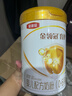伊利金領(lǐng)冠育護1段900g新國標奶粉嬰兒牛奶粉0-6個(gè)月寶寶適喝 金領(lǐng)冠育護1段900克 曬單實(shí)拍圖