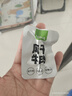 1號牧場(chǎng) 風(fēng)干牛肉散稱(chēng)約400g 香辣 稍軟 肉干肉脯 休閑零食  曬單實(shí)拍圖