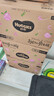 好奇（Huggies）鉑金裝小桃褲紙尿褲M(mǎn)92片(6-11kg)中號尿不濕【透爽散熱】 曬單實(shí)拍圖