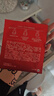 玉蘭油（OLAY）大紅瓶面膜5片抗皺緊致抗衰老保濕面膜護(hù)膚品生日禮物送女友 曬單實拍圖