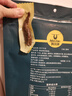 科爾沁 手撕風(fēng)干牛肉干 原味500g 量販裝 休閑零食肉干肉脯特產(chǎn)禮品 曬單實(shí)拍圖