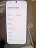 小米（MI）Xiaomi 17 Pro 6.3英寸小尺寸旗艦手機 徠卡5倍光學變焦 超窄四等邊 6300mAh大電池 小米手機17pro 白色 16GB+512GB 曬單實拍圖