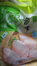 圣農 雞翅中 凈重3斤 無(wú)保水劑 冷凍燒烤可樂(lè )雞翅 清真食材 源頭直發(fā) 曬單實(shí)拍圖