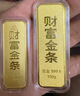 中銀億金花絲蝴蝶黃金項鏈女古法足金吊墜掛墜生日中秋節禮物送女友老婆 古法花絲蝴蝶吊墜+足金鏈-活動(dòng)款【金重約5.2g】 曬單實(shí)拍圖
