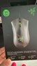 雷蛇（Razer）煉獄蝰蛇標準版有線(xiàn)鼠標 人體工學(xué) 電競游戲 右手通用型 吃雞/LOL/CSGO游戲鼠標 黑色 曬單實(shí)拍圖