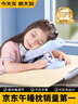 全品屋午睡枕小學(xué)生午休枕頭兒童午睡神器教室辦公室睡覺(jué)趴睡枕靠枕護頸 藍色【10檔調節+冰絲布套】 曬單實(shí)拍圖