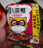 統一小浣熊 番茄紅燴味干脆面 35g*30包 整箱裝兒時(shí)美食干脆面方便面 曬單實(shí)拍圖