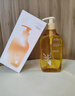 儒意（RUYI）生姜艾草按摩精油500ml 通經(jīng)絡(luò )全身排毒發(fā)熱拔罐spa開(kāi)背推拿刮痧 曬單實(shí)拍圖