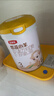 伊利金領(lǐng)冠悠滋小羊【100%鮮羊乳好吸收】3段1-3歲280g新老包裝隨機發(fā) 曬單實(shí)拍圖