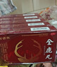 [鹿頂丹]全鹿丸 全鹿丸正品尿頻尿急尿不盡夜尿增多小便次數多藥尿多尿頻尿急吃什么藥女男性【視覺(jué)特效】 6g*12袋 5盒裝 【嚴重尿頻尿急尿不盡鞏固裝】 曬單實(shí)拍圖