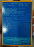 資生堂（SHISEIDO）藍胖子防曬霜雙支裝 夏季清爽防水防汗防曬黑戶(hù)外隔離防曬乳 禮物 曬單實(shí)拍圖