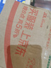維德（WELLDAY）兒童生理鹽水洗鼻器海鹽水鼻腔噴霧鼻竇炎噴劑鼻塞清洗器100ml*2 曬單實(shí)拍圖