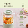 小熊（Bear）迷你養(yǎng)生壺養(yǎng)生杯 電燉杯電熱杯煮花茶壺?zé)畨剞k公室杯子0.4L全玻璃杯體YSH-F04E1 曬單實(shí)拍圖