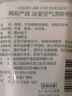 網(wǎng)易嚴(yán)選浴室香氛香薰空氣清新劑車載香薰衛(wèi)生間專用廁所除臭劑梔子300ml 曬單實(shí)拍圖