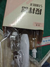 PAKCHOICE電動(dòng)打奶泡器咖啡奶泡打發(fā)器家用牛奶打泡器手持攪拌棒打蛋器 曬單實(shí)拍圖