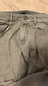利郎輕時(shí)尚男褲【零碳天絲】牛仔褲男復古水洗彈力易打理通勤休閑長(cháng)褲 卡其色（A5QNZ01401） 31 (165/78A) 曬單實(shí)拍圖