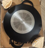 北鼎（Buydeem）烤肉盤(pán)牛排煎蛋神器鐵板燒卡式爐炭火戶(hù)外36cm不粘烤肉鍋 曬單實(shí)拍圖