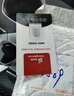 SHENGBURTON適用長(cháng)安行車(chē)記錄儀內存卡tf卡U3高速存儲卡sd卡儲存卡CS75/CS55/CS35逸動(dòng)PLUS歐尚X5/X7/Z6糯玉米 128GB 長(cháng)安行車(chē)記錄儀專(zhuān)用內存卡 TF卡+高速TF 曬單實(shí)拍圖