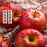 京鮮生  國產(chǎn)脆蜜桃 凈重4.5斤 單果150g+ 生鮮水果 源頭直發(fā)  曬單實(shí)拍圖