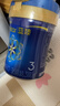 美贊臣藍臻 3段奶粉 幼兒配方奶粉（12-36月）820g 實(shí)證乳鐵蛋白 新國標 曬單實(shí)拍圖
