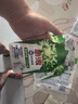 碧浪洗衣原液50gx4袋1次去黃除菌除螨持久留香家用旅行 曬單實(shí)拍圖