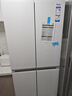 海爾（Haier）冰箱家用一級能效四開(kāi)門(mén)491升十字門(mén)超薄零嵌入式風(fēng)冷無(wú)霜電冰箱BCD-491WGHTDB5WFU1國家補貼20% 曬單實(shí)拍圖