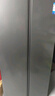 美的607pro雙開(kāi)門(mén)對開(kāi)家用電冰箱大容量風(fēng)冷無(wú)霜一級能效以舊換新國家補貼20%BCD-607WKPM(E) 星塵砂 曬單實(shí)拍圖