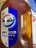 威露士（Walch）消毒液1.6L衣物除菌液家居殺菌除螨非84酒精滅活流感病毒消毒水 曬單實(shí)拍圖