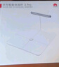 華為（HUAWEI）智能體脂秤 3 藍牙版 凝霜白 家用智能體脂秤體重秤電子秤 人體成分檢測算法 13項身體數據監測 曬單實(shí)拍圖