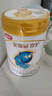 伊利金領(lǐng)冠珍護【三代OPO】幼兒A2β-酪蛋白奶粉3段1-3歲900g*6整箱裝 曬單實(shí)拍圖