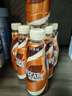 雀巢（Nestle）即飲咖啡 絲滑拿鐵口味 咖啡飲料 268ml*15瓶 曬單實(shí)拍圖