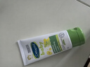 絲塔芙（Cetaphil）溫和特護(hù)保濕霜85g寶寶面霜嬰幼兒面霜兒童面霜潤膚乳液滋潤補(bǔ)水 曬單實拍圖