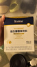 合生元（BIOSTIME）全新升級第二代超金菌益生菌嬰兒雙歧桿菌呵護腸胃改善腸道 30袋 曬單實(shí)拍圖