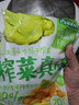吉香居  榨菜真芯 減鹽榨菜0添加脂肪 25g*20袋 咸菜下飯菜佐餐清淡榨菜 曬單實(shí)拍圖