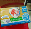 冠軍之星【全網(wǎng)低價(jià)】電學(xué)實(shí)驗箱初中物理實(shí)驗器材全套九年級科學(xué)電路儀器實(shí)驗盒初三物理實(shí)驗箱教學(xué)器材 曬單實(shí)拍圖