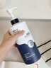 維特絲沐浴露男士專(zhuān)用持久留香72小時(shí)香體清爽控油沐浴液滋潤保濕乳液 曬單實(shí)拍圖